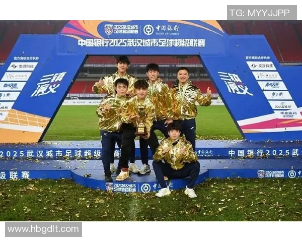 武汉足球队灵活性创新高引领全国足球新风潮